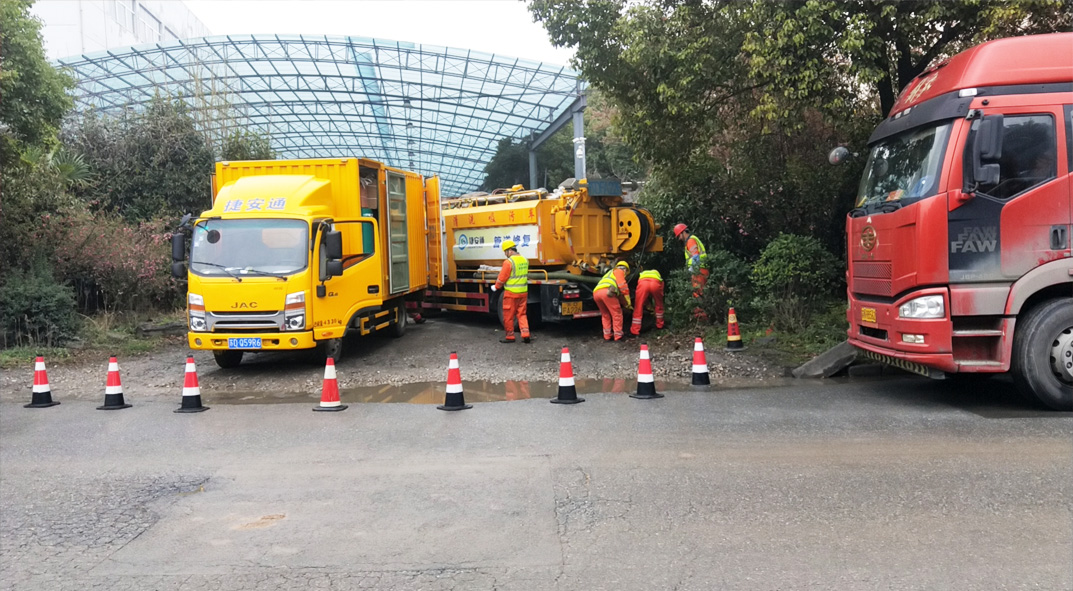 蚌山成区雨污水管网“四位一体”检测疏通项目